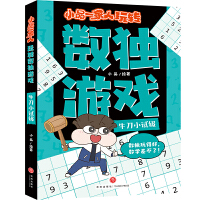 СƷһ�������D(zhu��n)��(sh��)��(d��)�Α�