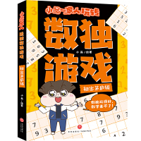 СƷһ�������D(zhu��n)��(sh��)��(d��)�Α�