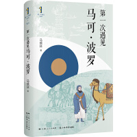  ��һ����Ҋ(ji��n)�R�ɡ����_