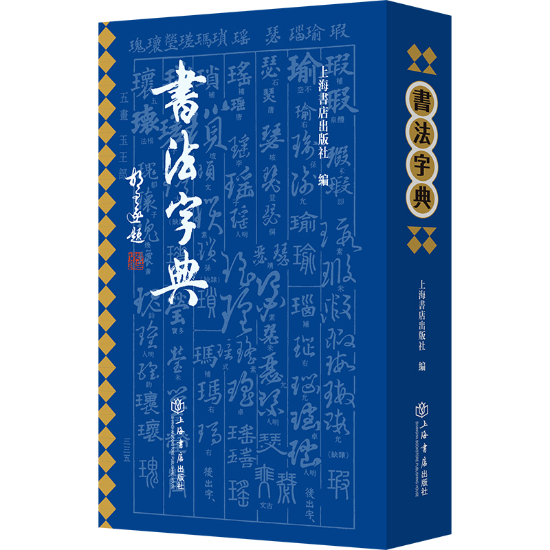 ��(sh��)���ֵ�