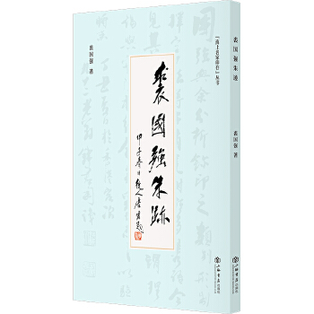  �Ç�(gu��)��(qi��ng)���E