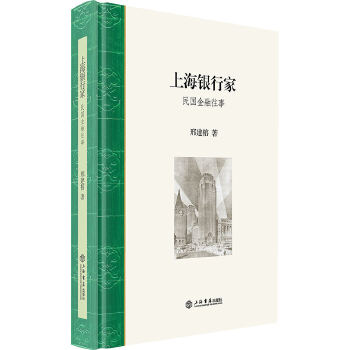  �Ϻ��y�м�:�����������