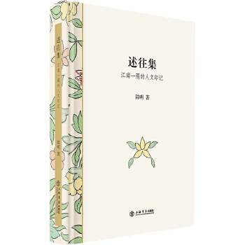  ������--����һ�������ӡӛ