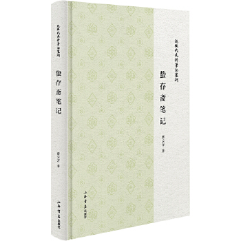  �U���S�Pӛ