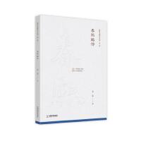 ����·��