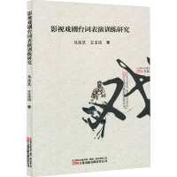 Ӱҕ���_�~����Ӗ(x��n)���о�