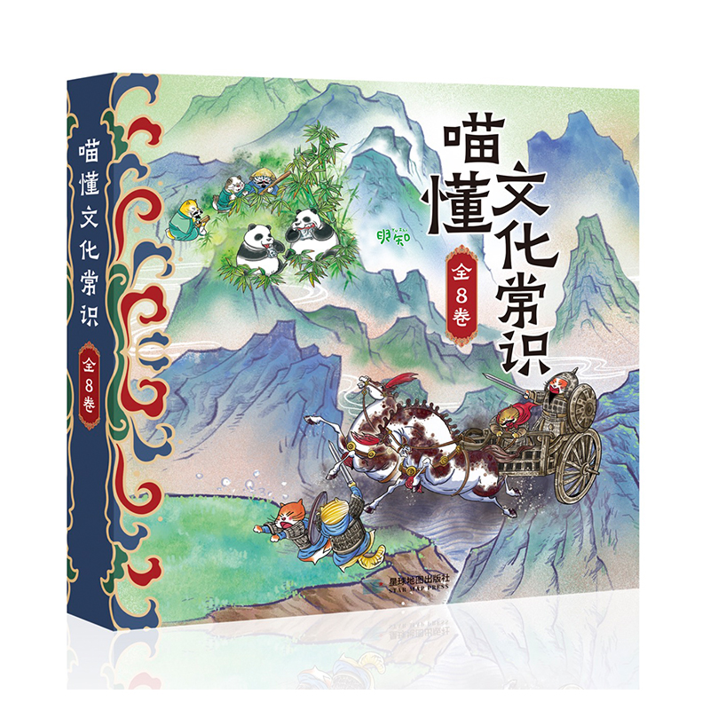 �����Ļ����R(sh��)��ͯ�����x���n��������(sh��)�����]