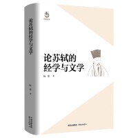 Փ�K�Y�Ľ�(j��ng)�W(xu��)�c�ČW(xu��)