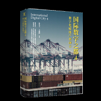 ���H��(sh��)��֮��