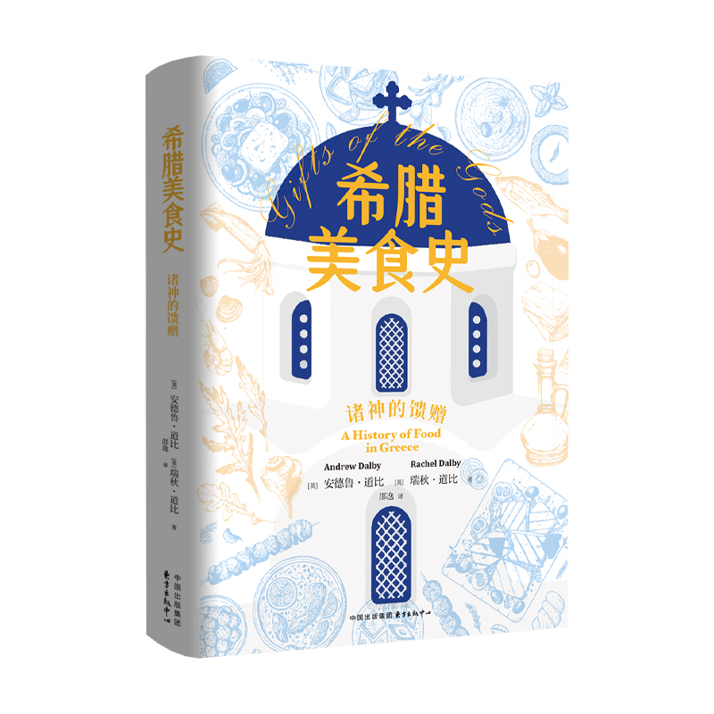 ϣ�D��ʳʷ���T�����ٛ