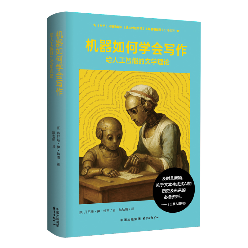 �������� | �C(j��)����ΌW(xu��)��(hu��)��(xi��)�����o�˹����ܵ��ČW(xu��)ָ��