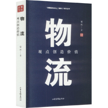  ���� �^�c��(chu��ng)��rֵ