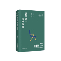  ���X(qi��n)��Ⱥ�LՄ䛣��ҵăɂ�(g��)������ء�