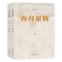 �������D(zhu��n)