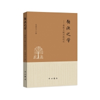 �A(y��)��֮�W(xu��)��������īI(xi��n)��(du��)���о�