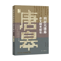 ����Ԫ�Ƹ�����݋������