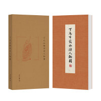 ��Ԫ���Lˮ�G����D