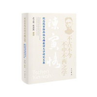 ���Ų����в���֮�W(xu��):�o(j��)�����������c����Z(y��)�ČW(xu��)�о��ļ�