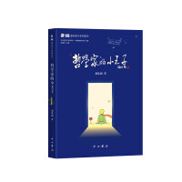 �܌W�ҵ�С����