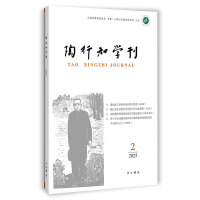 ����֪�W(xu��)��2025(2)