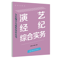  ��ˇ���o�C�ό���