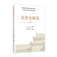 ����ʷ�о�.��9݋