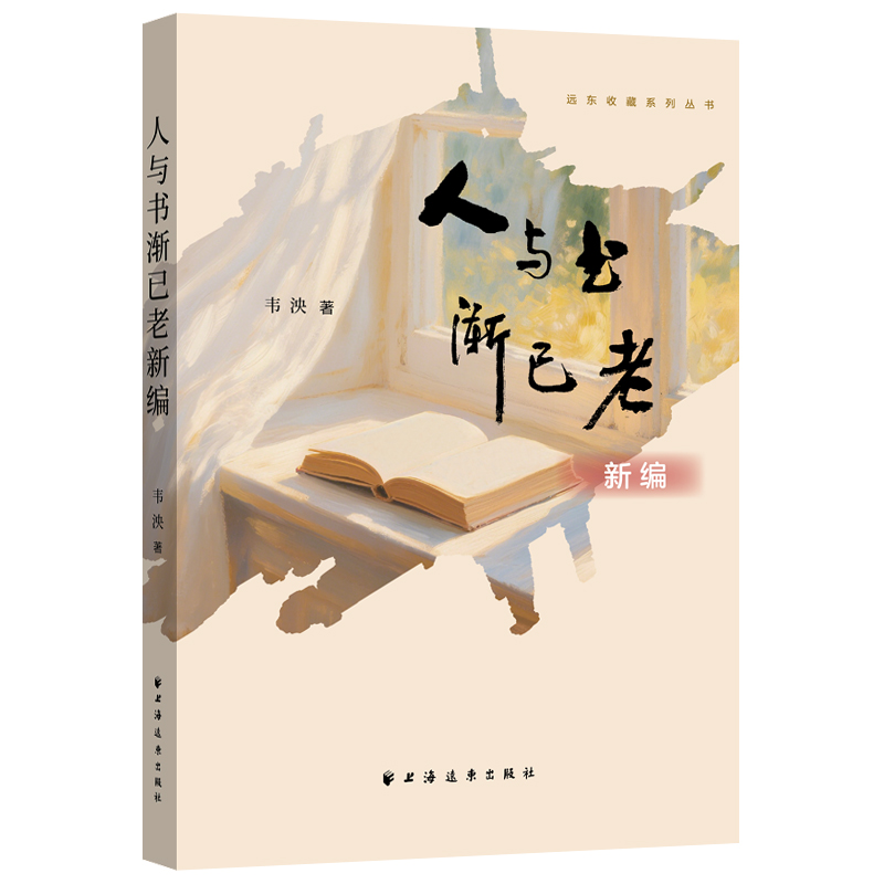 ���c���u�����¾�(�h�|�ղ�ϵ�Ѕ���)