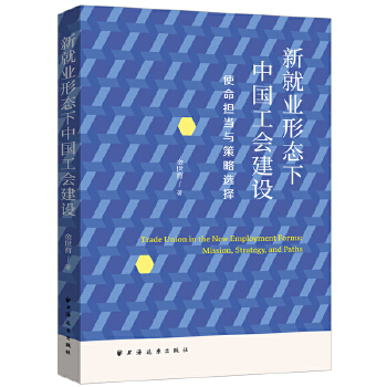  �¾͘I(y��)�ΑB(t��i)���Ї��������O(sh��):ʹ����(d��n)��(d��ng)�c�����x��