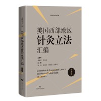  ���������؅^(q��)ᘾ������R��