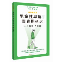 һ��һ��Ԓ��ͯ�������c�ഺ�����t