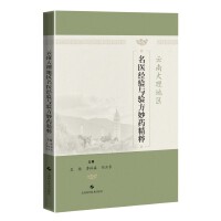  ���ϴ����؅^(q��)���t(y��)��(j��ng)�(y��n)�c�(y��n)����ˎ����