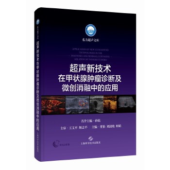  ���¼��g(sh��)�ڼנ����[���\�༰΢��(chu��ng)�����еđ�(y��ng)��