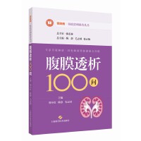  ��Ĥ͸��100��