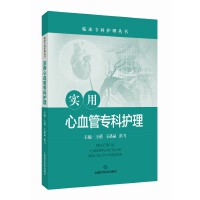  ������Ѫ�܌����o��