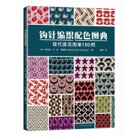  �^ᘾ�����ɫ�D�䣺�F(xi��n)���Ứ�D��150��