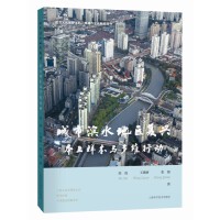  ���ОIˮ�؅^(q��)��(f��)�d���������ӱ��c��S�Є�