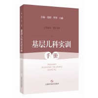  ���Ӄ��ƌ�(sh��)Ӗ(x��n)�փ�(c��)