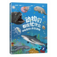  �������æʲô������Ī�y��ˮ������