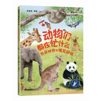  �������æʲô�����@���еĲ������