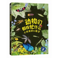  ��(d��ng)�����æʲô��С���`��(d��ng)���x��