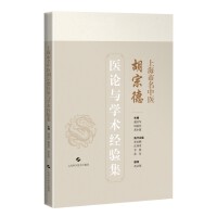  �Ϻ��������t(y��)���ڵ��t(y��)Փ�c�W(xu��)�g(sh��)��(j��ng)�(y��n)��