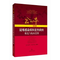  �����A���y��Ⱦ���Ͱl(f��)�Ს�����x�c�R��˼�S