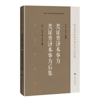  ��C�՝����·� ��C�՝����·���