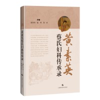  �S��Ӣ���ϋD�Ƃ����