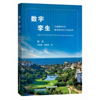  ��(sh��)�֌\�����ǻ۳��м����^Ҏ(gu��)���O(sh��)Ӌ�еđ�(y��ng)��