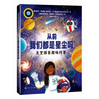  ��ǰ�҂������ǉm�ᡪ��̫��̽��Ȥζ����