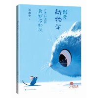  ɢ�b����W���㲻֪����������֪�R