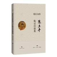  ���ϋD��ꐵ�ƽ�R�C��(j��ng)򞼯