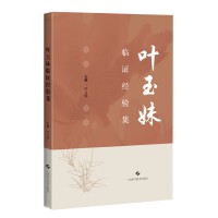  �~�����R�C��(j��ng)򞼯