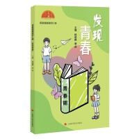  �ഺ���������R�����l(f��)�F(xi��n)�ഺ